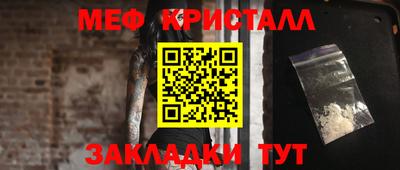 стаф Гусев
