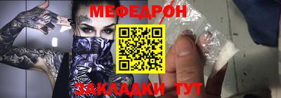 стаф Гусев