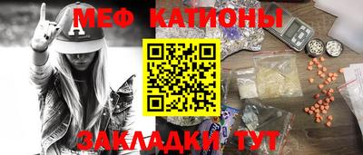 стаф Гусев