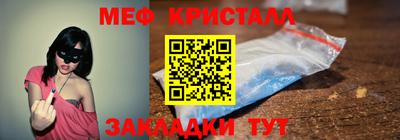 стаф Гусев
