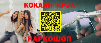 стаф Гусев