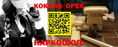 стаф Гусев