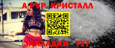 стаф Гусев