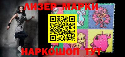 mdma Гусиноозёрск
