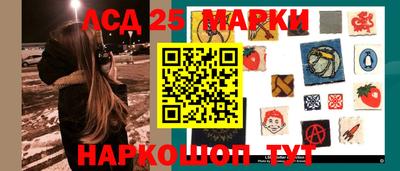 стаф Гусев