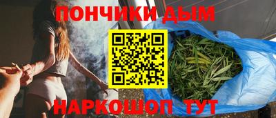 mdma Гусиноозёрск