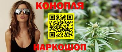 стаф Гусев