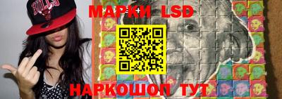mdma Гусиноозёрск