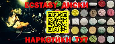 стаф Гусев