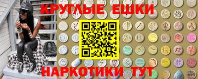 стаф Гусев