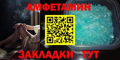 стаф Гусев