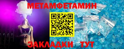 стаф Гусев