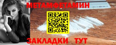 ПСИЛОЦИБИНОВЫЕ ГРИБЫ Туймазы