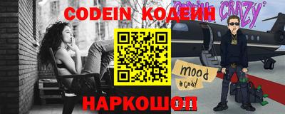 mdma Гусиноозёрск
