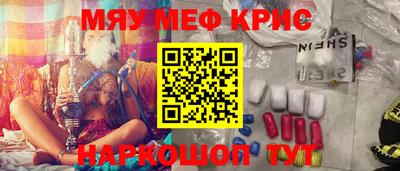 стаф Гусев