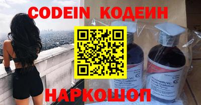стаф Гусев